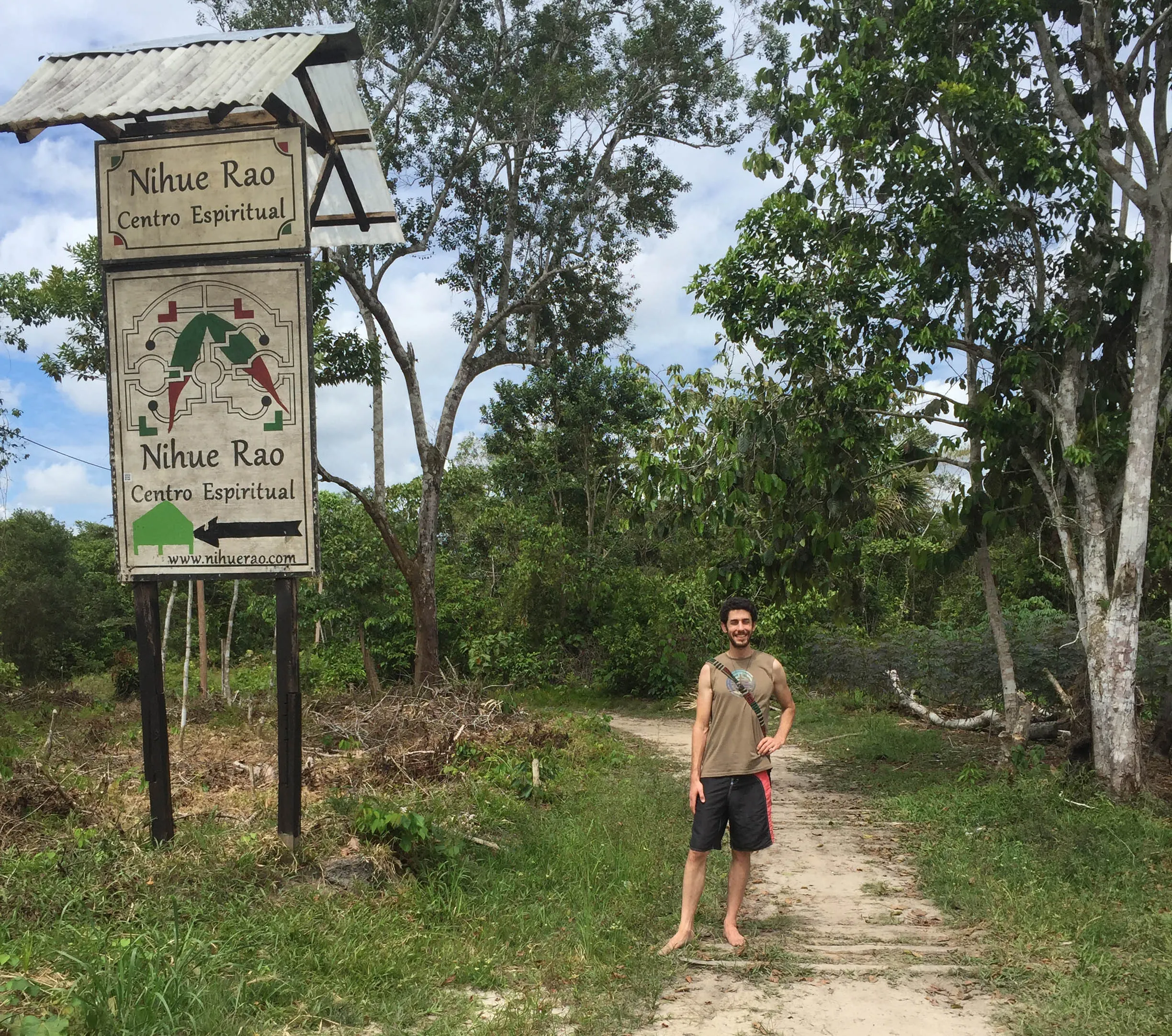 Nihue Rao Entrance